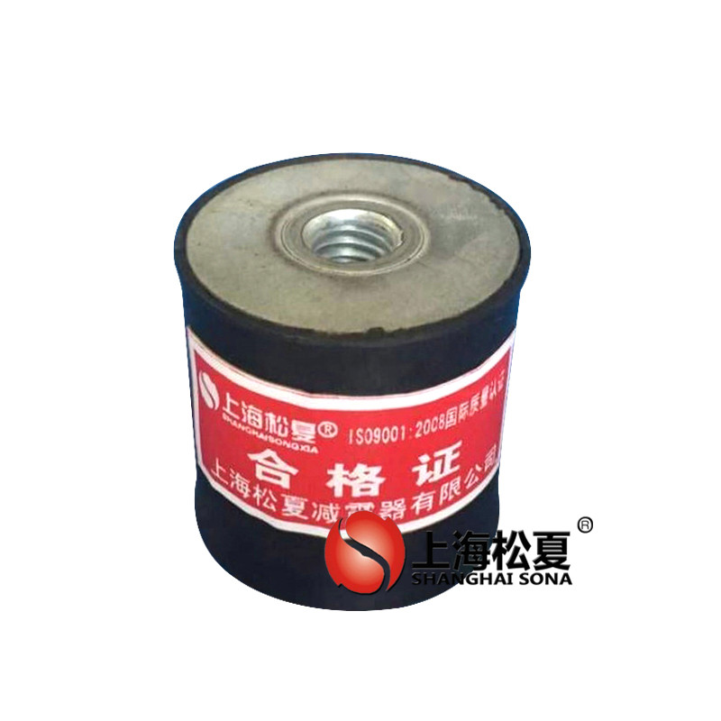JNDE型橡膠<a href='http://www.jshnzg.com' target='_blank'><u>減振器</u></a>