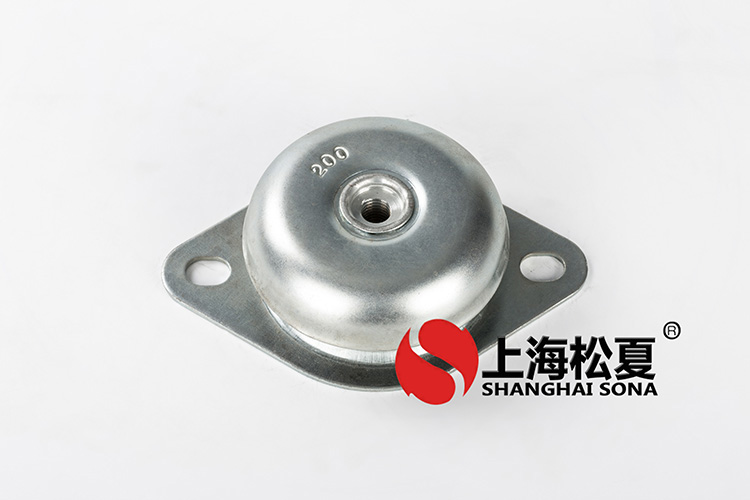 <a href='http://www.jshnzg.com' target='_blank'><u>橡膠減震器</u></a>