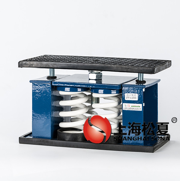 <a href='http://www.jshnzg.com' target='_blank'><u>彈簧減震器</u></a>