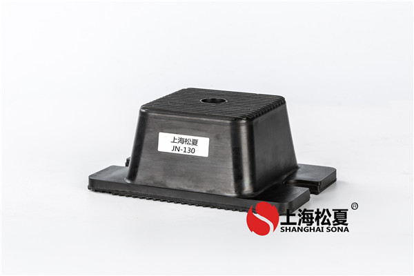 JN-130織布機用橡膠<a href='http://www.jshnzg.com' target='_blank'><u>減震器</u></a>