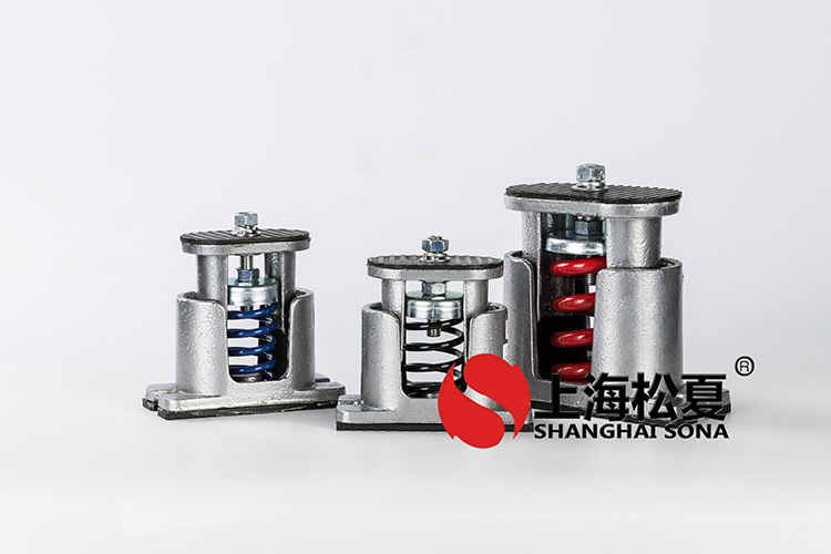 JB-60-S風(fēng)機專(zhuān)用低頻阻尼彈簧<a href='http://www.jshnzg.com' target='_blank'><u>減震器</u></a>