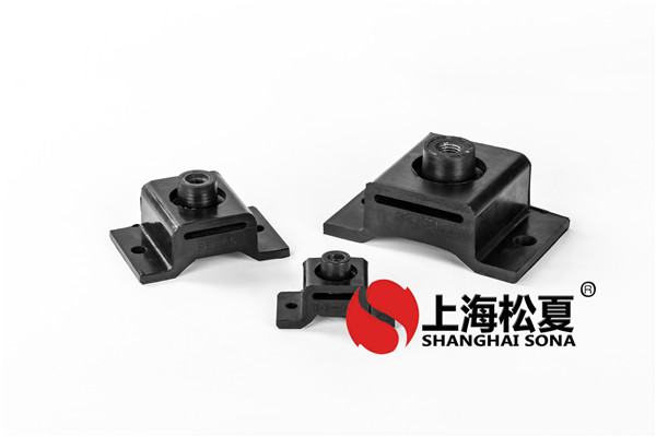 松夏橡膠<a href='http://www.jshnzg.com' target='_blank'><u>減震器</u></a>