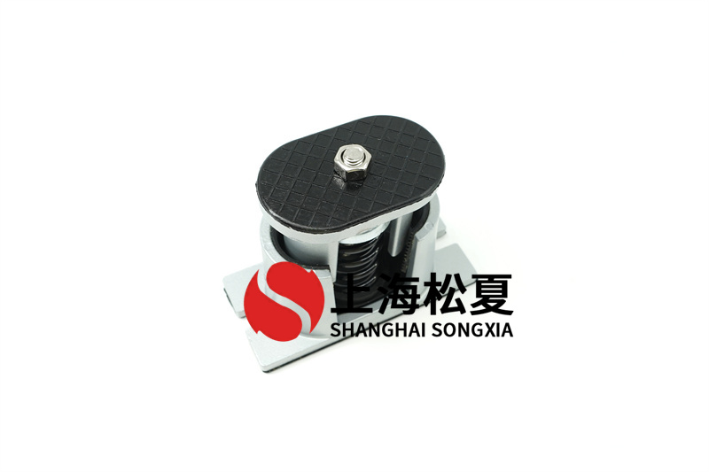 消防吸水泵使用JB型座式<a href='http://www.jshnzg.com' target='_blank'><u>彈簧減震器</u></a>