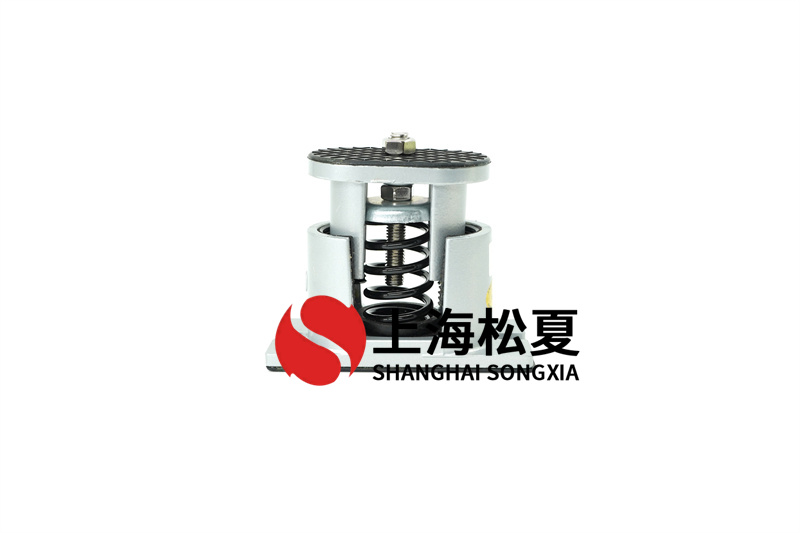 立式增壓泵使用JB型座式<a href='http://www.jshnzg.com' target='_blank'><u>彈簧減震器</u></a>