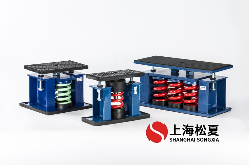 ?新風(fēng)機組與空調機組用ZTF-2型減震器