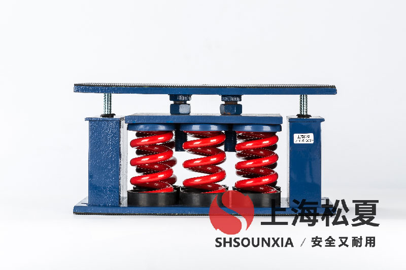 工業(yè)水冷式冷水機組安裝ZTF-9-5400彈簧避震器的專(zhuān)業(yè)指南