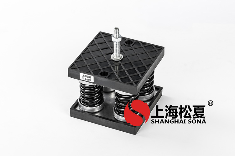 JS型組合式阻尼<a href='http://www.jshnzg.com' target='_blank'><u>彈簧減震器</u></a>