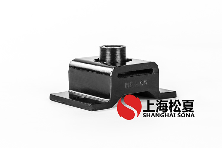 可以定制BE型<a href='http://www.jshnzg.com' target='_blank'><u>橡膠減震器</u></a>以適應不同的負載