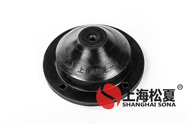橡膠<a href='http://www.jshnzg.com' target='_blank'><u>減震器</u></a>效果