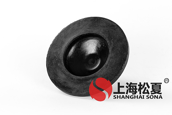 <a href='http://www.jshnzg.com' target='_blank'><u>橡膠減震器</u></a>圖1