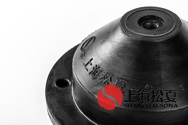 <a href='http://www.jshnzg.com' target='_blank'><u>橡膠減震器</u></a>圖2