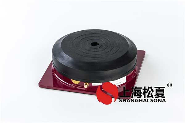橡膠減振器的合格標準是什么？