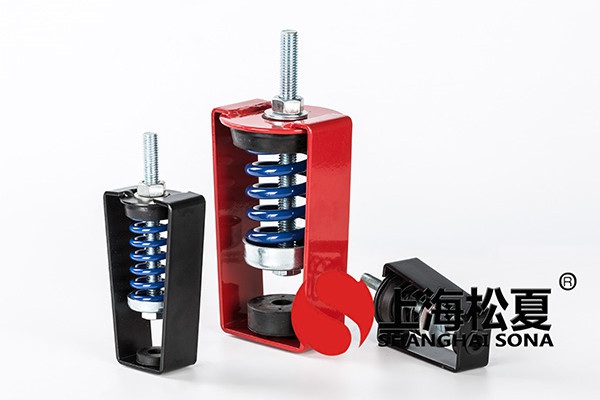 185kw風(fēng)機配哪種<a href='http://www.jshnzg.com' target='_blank'><u>減震器</u></a>