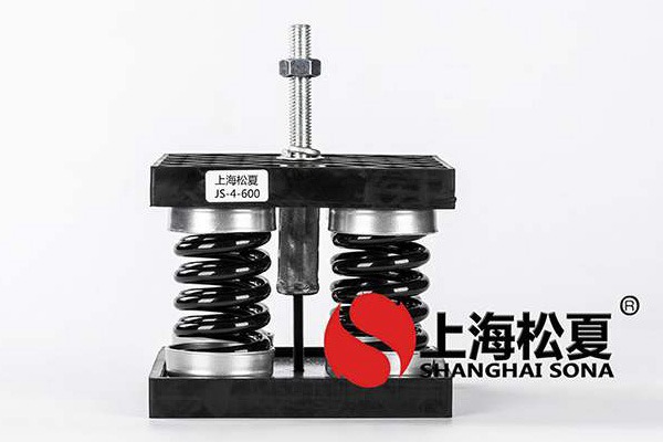 變壓器<a href='http://www.jshnzg.com' target='_blank'><u>彈簧減震器</u></a>工作原理