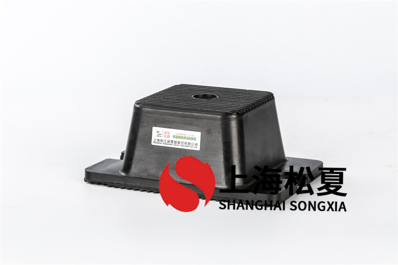 橡膠<a href='http://www.jshnzg.com' target='_blank'><u>減震器</u></a>的共振頻率問(wèn)題及解決辦法