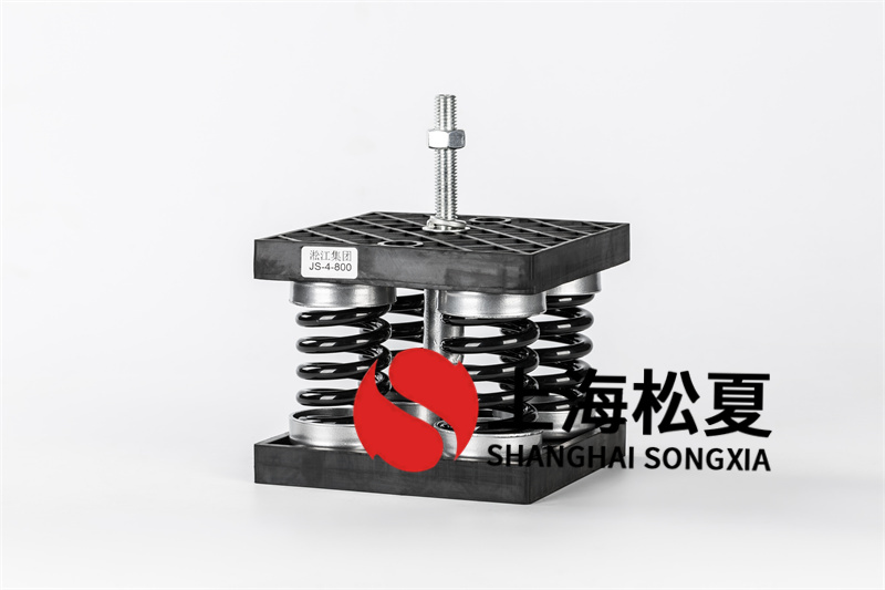 冷卻塔<a href='http://www.jshnzg.com' target='_blank'><u>減震器</u></a>噪音治理有哪些方法？
