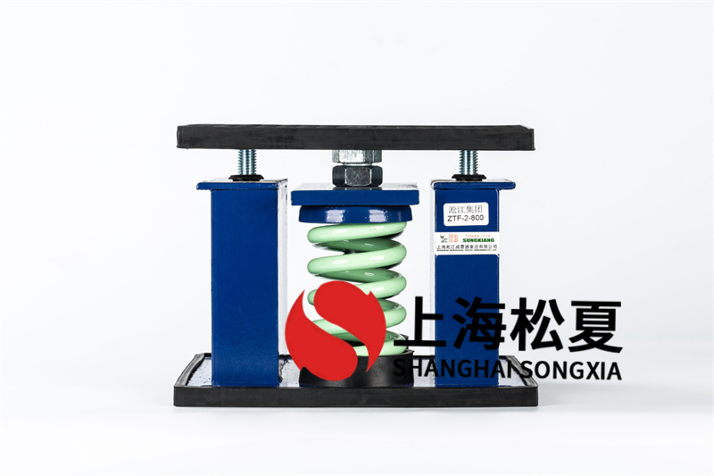 可調速水泵<a href='http://www.jshnzg.com' target='_blank'><u>減震器</u></a>選用的原則