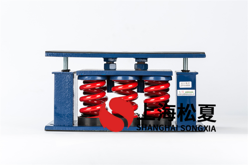 可調速<a href='http://www.jshnzg.com' target='_blank'><u>水泵減震器</u></a>選用的原則