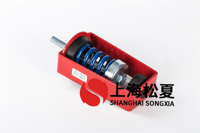 消防吸<a href='http://www.jshnzg.com' target='_blank'><u>水泵減震器</u></a>的安裝和設計要求