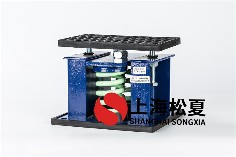 離心風(fēng)機<a href='http://www.jshnzg.com' target='_blank'><u>減震器</u></a>的型號
