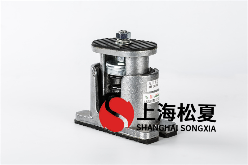  汽輪發(fā)電機組<a href='http://www.jshnzg.com' target='_blank'><u>減震器</u></a>的關(guān)鍵結構