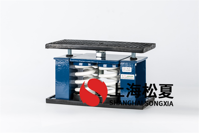 空調風(fēng)機機組減震器概述和特性