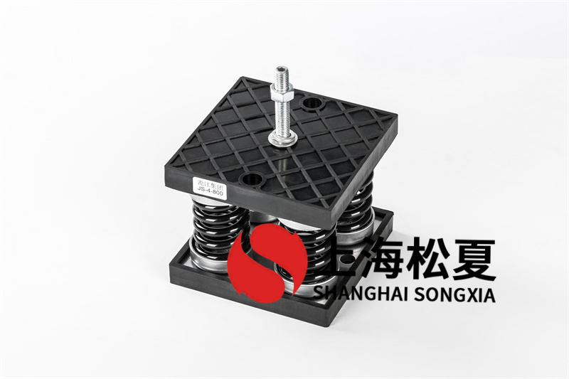 熱泵空調機組<a href='http://www.jshnzg.com' target='_blank'><u>減震器</u></a>效率設計方案