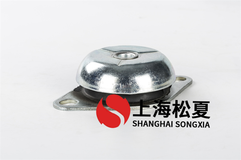 橡膠<a href='http://www.jshnzg.com' target='_blank'><u>減震器</u></a>適用范圍