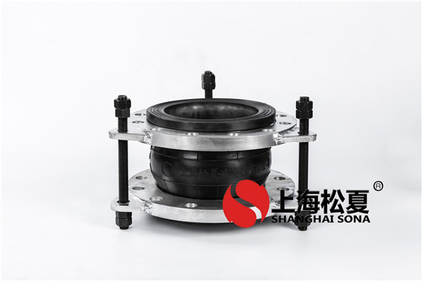 【?？谥玫貣|方廣場(chǎng)項(xiàng)目】橡膠接頭