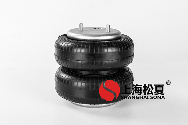 【江蘇徐工工程機械研究院】空氣<a href='http://jshnzg.com' target='_blank'><u>彈簧減震器</u></a>