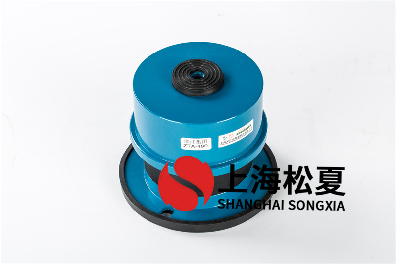 <a href='http://www.jshnzg.com' target='_blank'><u>彈簧減震器</u></a>關(guān)鍵用在什么機器設備上？
