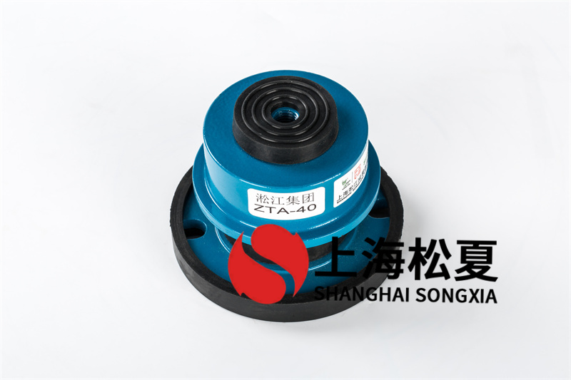 <a href='http://www.jshnzg.com' target='_blank'><u>彈簧減震器</u></a>在工業(yè)設備減震方面的應用有哪些？