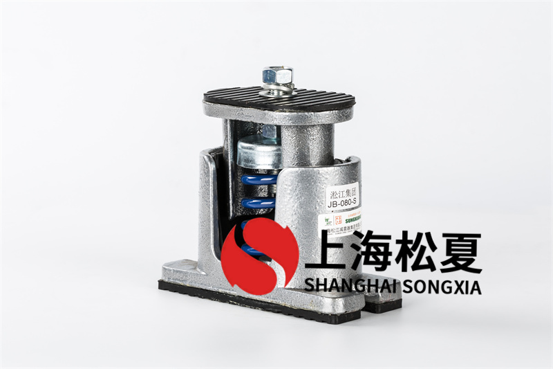 發(fā)電機機組<a href='http://www.jshnzg.com' target='_blank'><u>減震器</u></a>的組裝