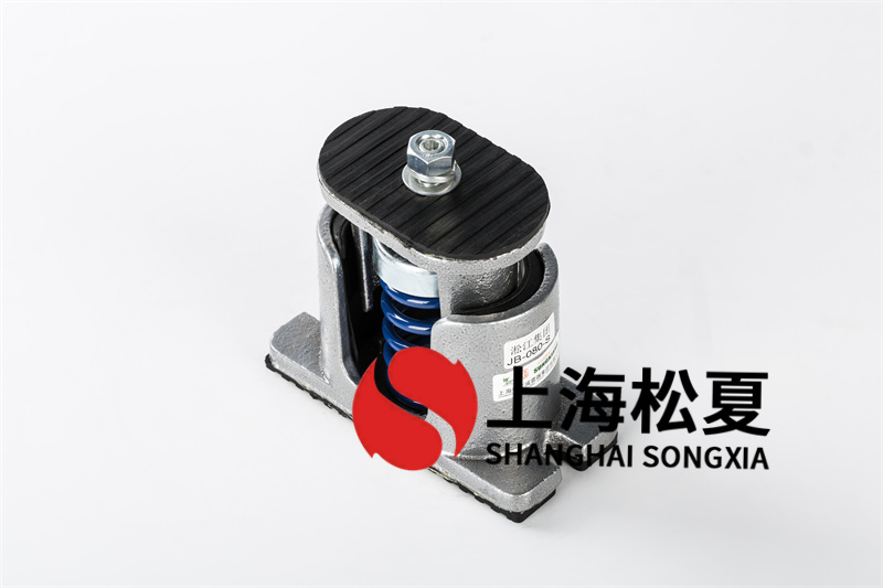 循環(huán)水泵彈簧<a href='http://www.jshnzg.com' target='_blank'><u>減震器</u></a>的設計原理