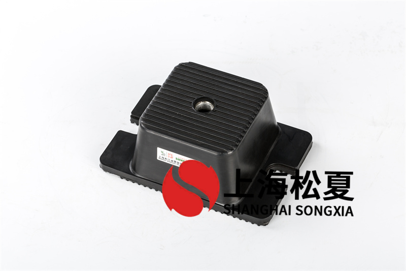 橡膠<a href='http://www.jshnzg.com' target='_blank'><u>減震器</u></a>的優(yōu)缺點(diǎn)