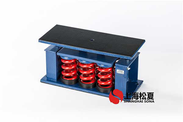 柴油發(fā)電機<a href='http://www.jshnzg.com' target='_blank'><u>彈簧減震器</u></a>就是指傳動(dòng)裝置+發(fā)電機組