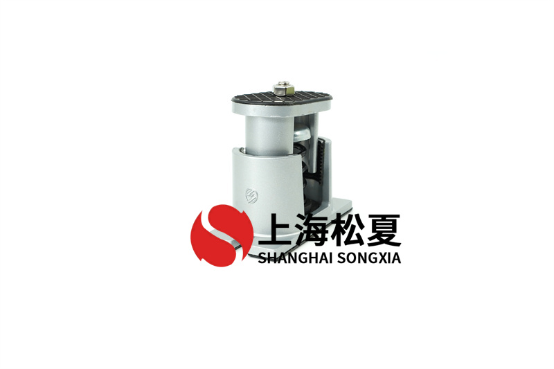 避震彈簧減震器可以根據支撐架和裝飾吊頂天花板防止噪音和震動(dòng)