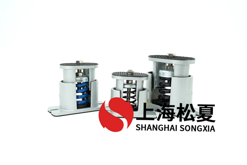 <a href='http://www.jshnzg.com' target='_blank'><u>減震器</u></a>改良水泵振動(dòng)，控制噪音傳輸應該怎么做？