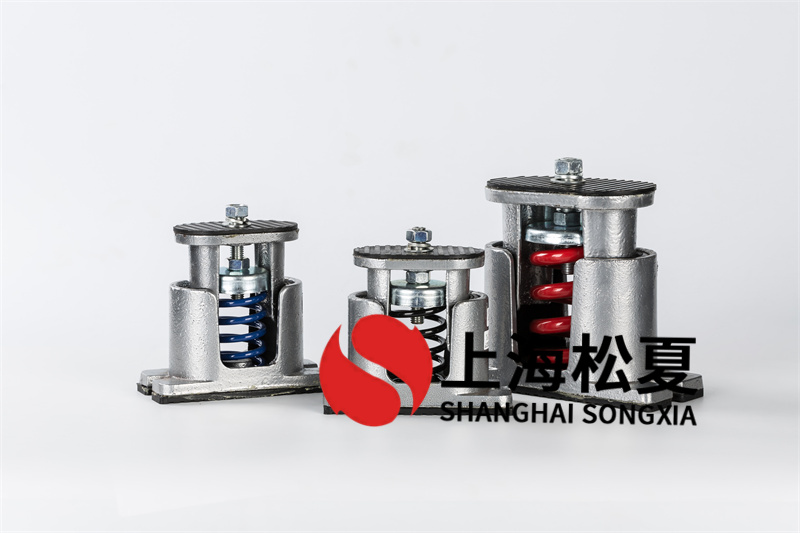 <a href='http://www.jshnzg.com' target='_blank'><u>橡膠減震器</u></a>跟阻尼彈簧減振器的不同之處