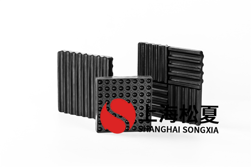 應用SD型橡膠減振墊來(lái)實(shí)現噪音治理