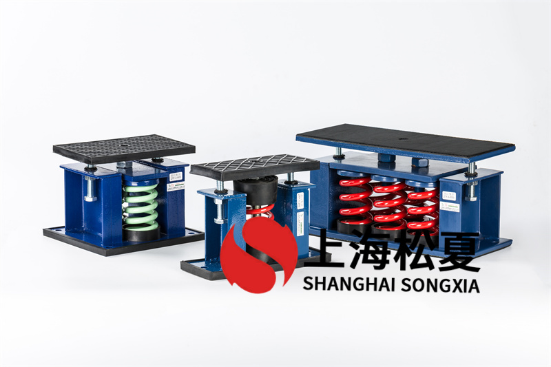 ZTF-4-600<a href='http://www.jshnzg.com' target='_blank'><u>彈簧減震器</u></a>特性用途及安裝方法