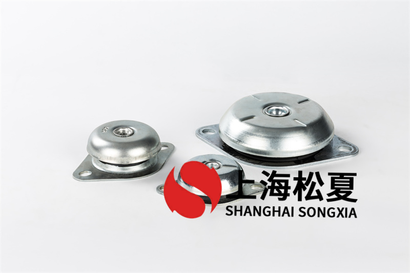 JNH783101W<a href='http://www.jshnzg.com' target='_blank'><u>橡膠減震器</u></a>的優(yōu)缺點(diǎn)及特點(diǎn)