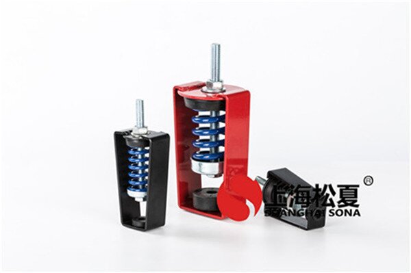  吊式彈簧<a href='http://www.jshnzg.com' target='_blank'><u>減振器</u></a>減小振動(dòng)的措施