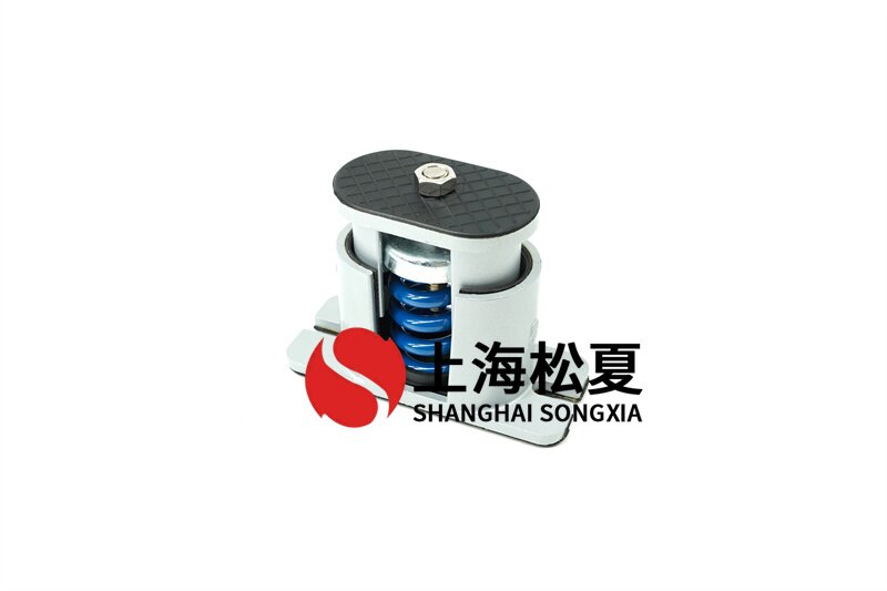 電站循環(huán)泵用JB-S-150<a href='http://www.jshnzg.com' target='_blank'><u>彈簧減震器</u></a>