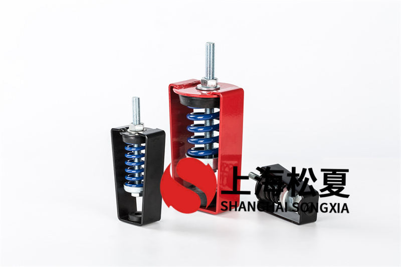 消防高溫排煙風(fēng)機用ZTY型吊裝<a href='http://www.jshnzg.com' target='_blank'><u>彈簧減震器</u></a>
