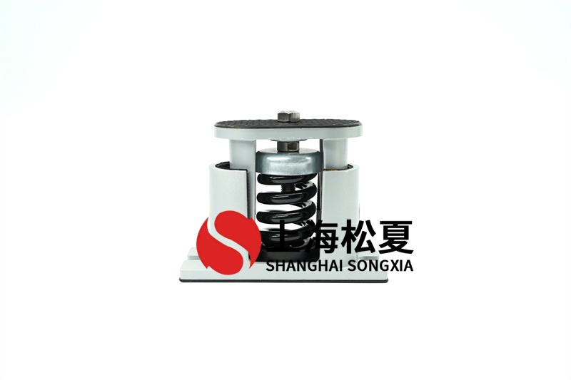 固定消防專(zhuān)用泵用JB-M-300<a href='http://www.jshnzg.com' target='_blank'><u>彈簧減震器</u></a>