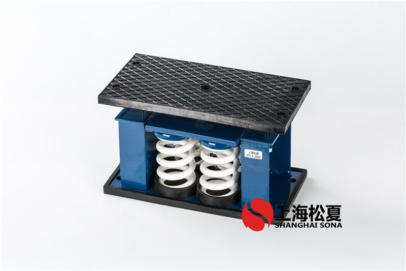 鍋爐引風(fēng)機用ZTF-4-1000<a href='http://www.jshnzg.com' target='_blank'><u>彈簧減震器</u></a>