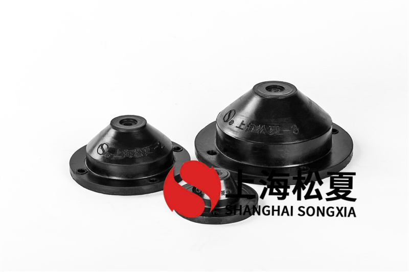 燃油循環(huán)泵用JGD-4<a href='http://www.jshnzg.com' target='_blank'><u>橡膠減震器</u></a>