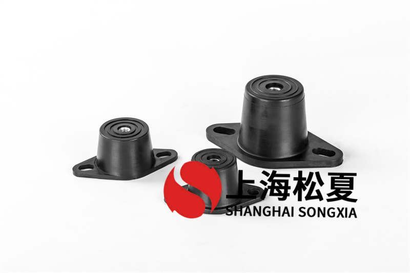 取暖循環(huán)泵用RM-240<a href='http://www.jshnzg.com' target='_blank'><u>橡膠減震器</u></a>