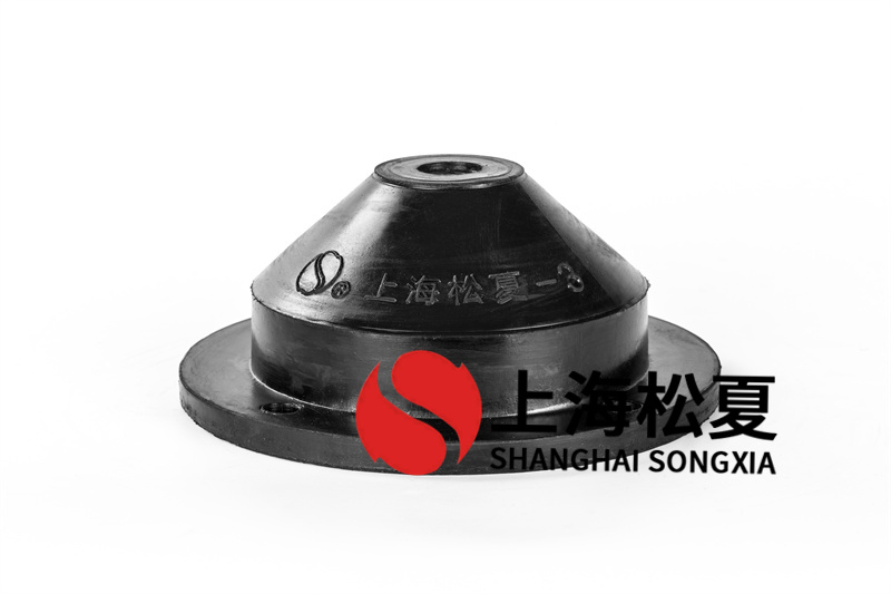 礦用風(fēng)機用JGD-2<a href='http://www.jshnzg.com' target='_blank'><u>橡膠減震器</u></a>